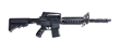 RIFLE VIGOR