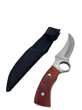 CUCHILLO 21.50 CM