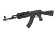 RIFLE CYMA ELECTRICO