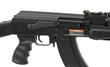 RIFLE CYMA ELECTRICO