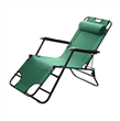 SILLA REPOSERA