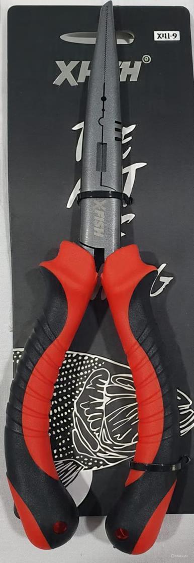 PINZA SACA ANILLAS ANATOMICA LARGA 24CM - Pesca por mayor